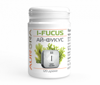 Ай-Фукус йод (i-Fucus) 120