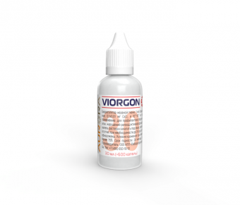 Виоргон 30 (Viorgon 30)