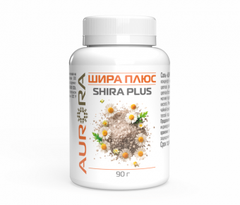 Шира Плюс (Shira Plus)